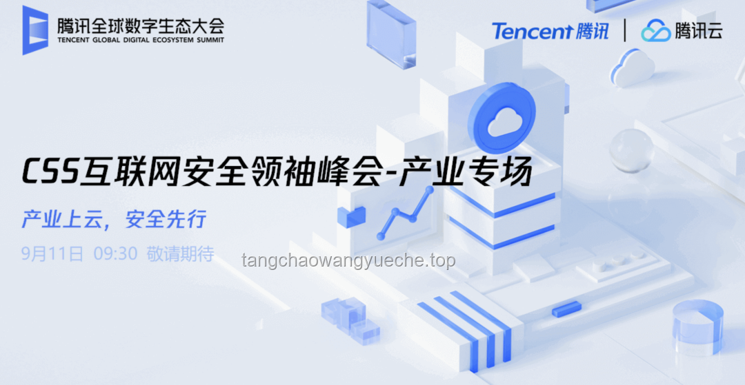 **识破AI合成假象，守护我们的安全底线🚀**